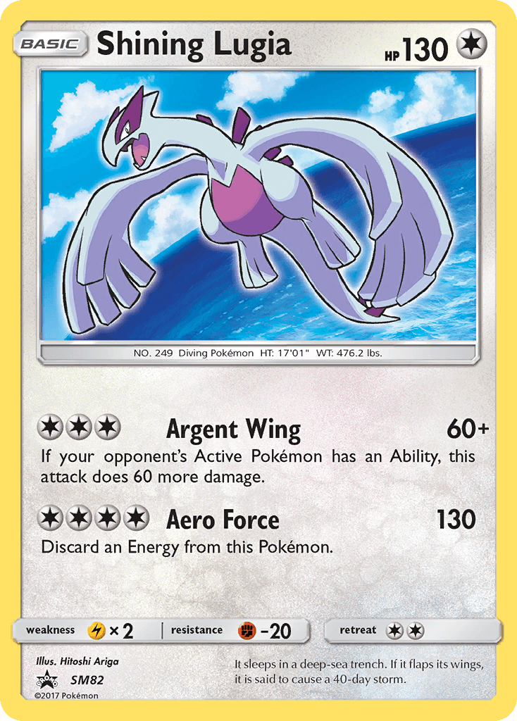 Shining Lugia: SM Black Star Promos