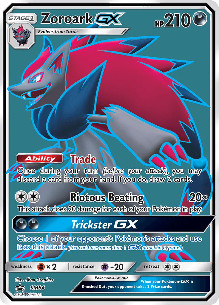 Zoroark-GX: SM Black Star Promos