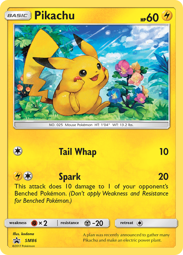 Pikachu: SM Black Star Promos