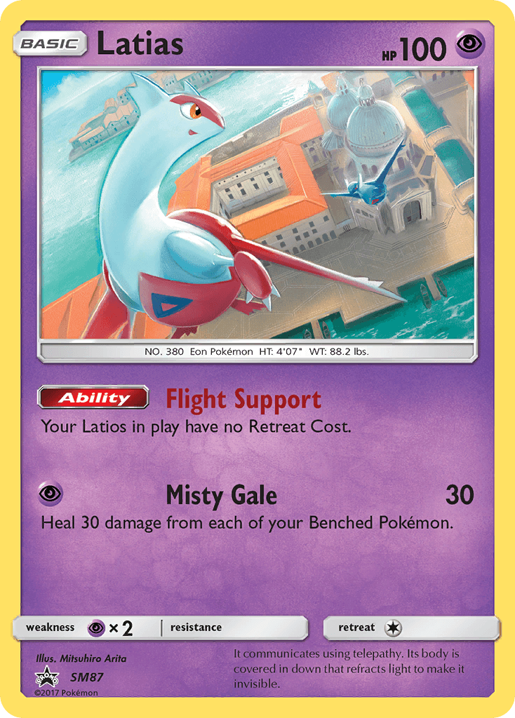 Latias: SM Black Star Promos