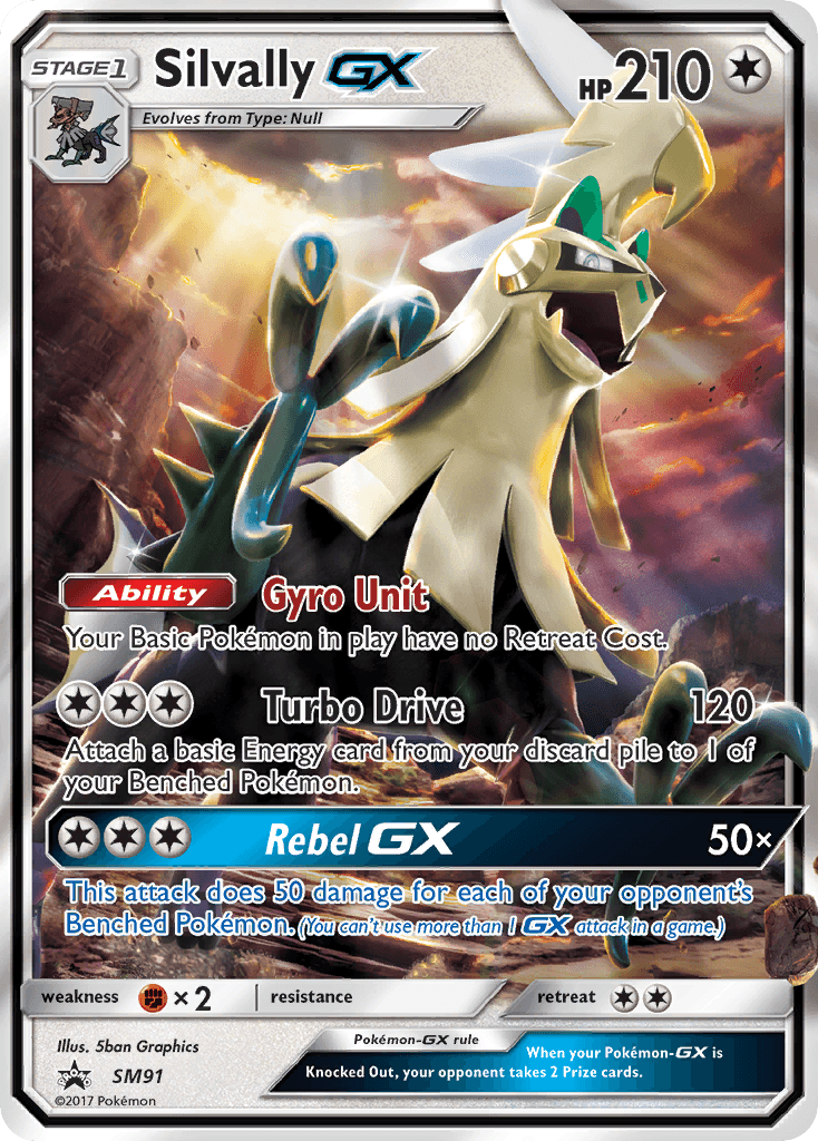 Silvally-GX: SM Black Star Promos