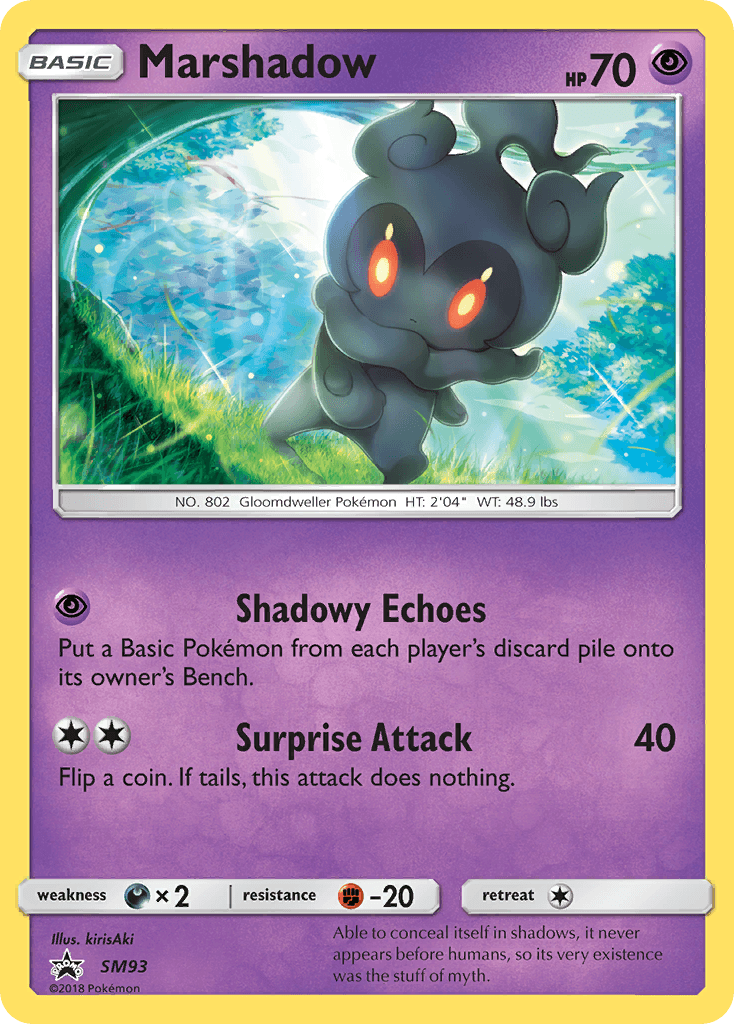 Marshadow: SM Black Star Promos