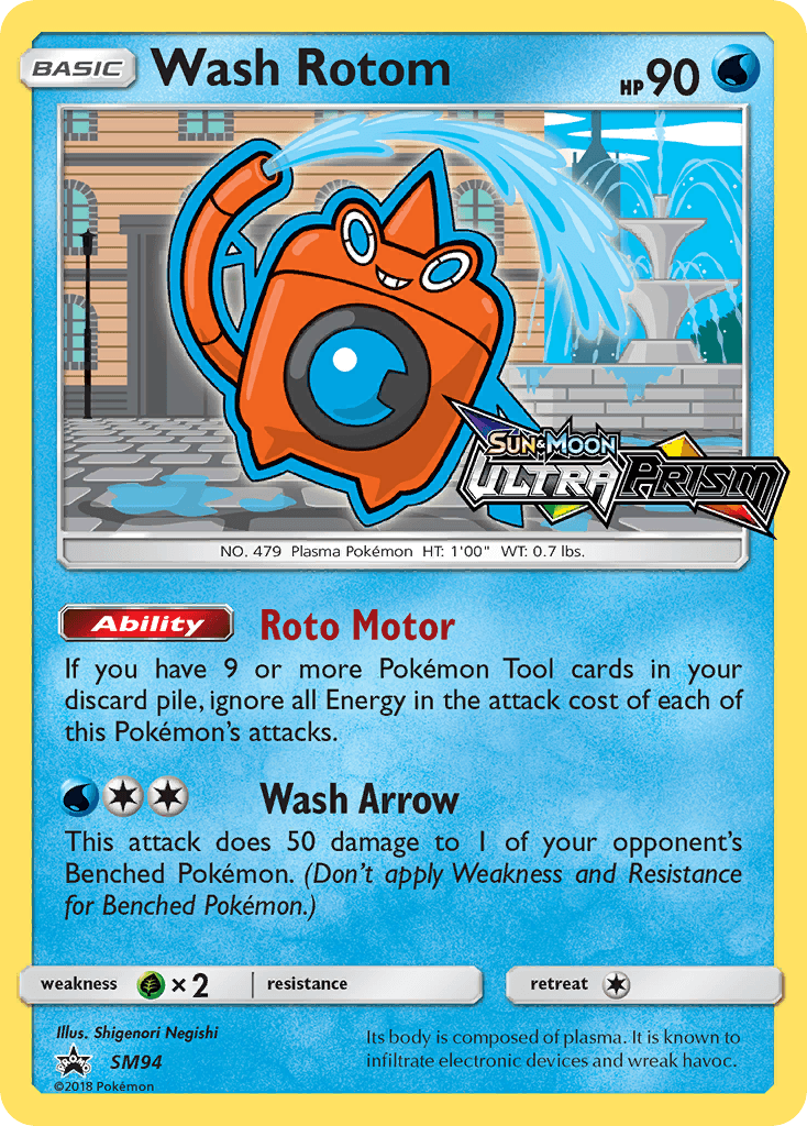 Wash Rotom: SM Black Star Promos