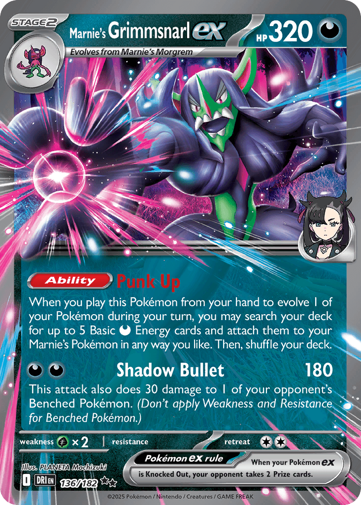 Marnie's Grimmsnarl ex: Destined Rivals