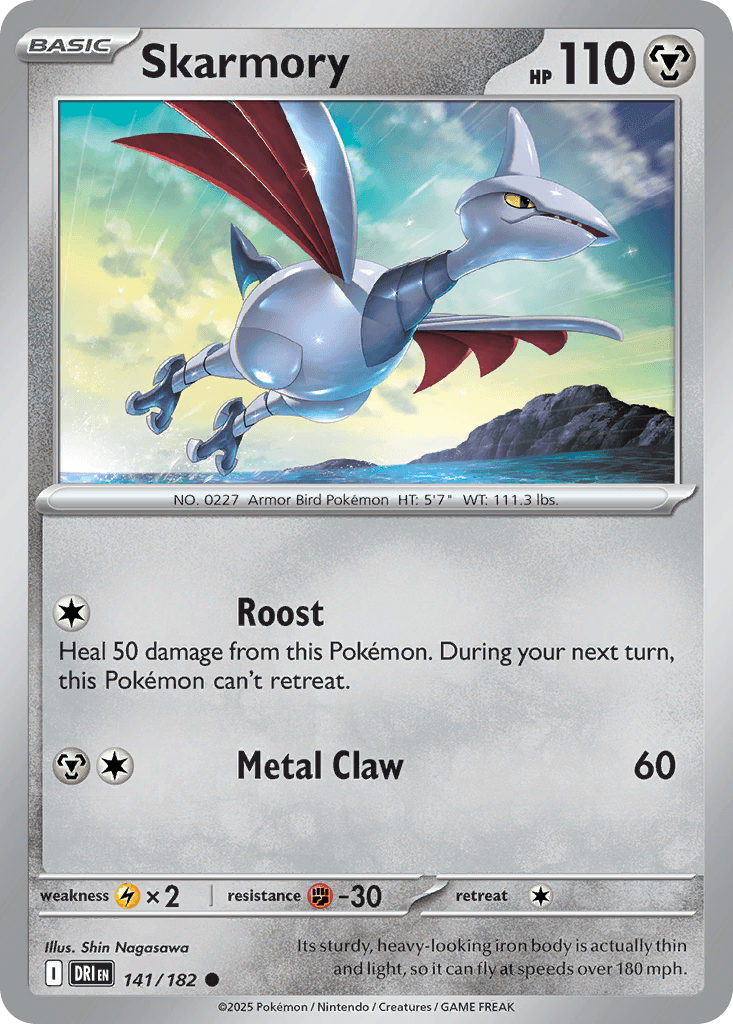 Skarmory: Destined Rivals