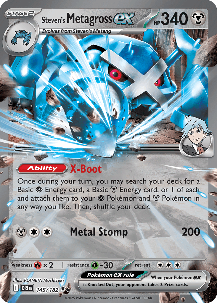 Steven's Metagross ex: Destined Rivals