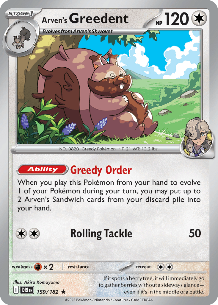 Arven's Greedent: Destined Rivals