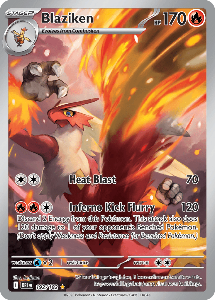 Blaziken: Destined Rivals