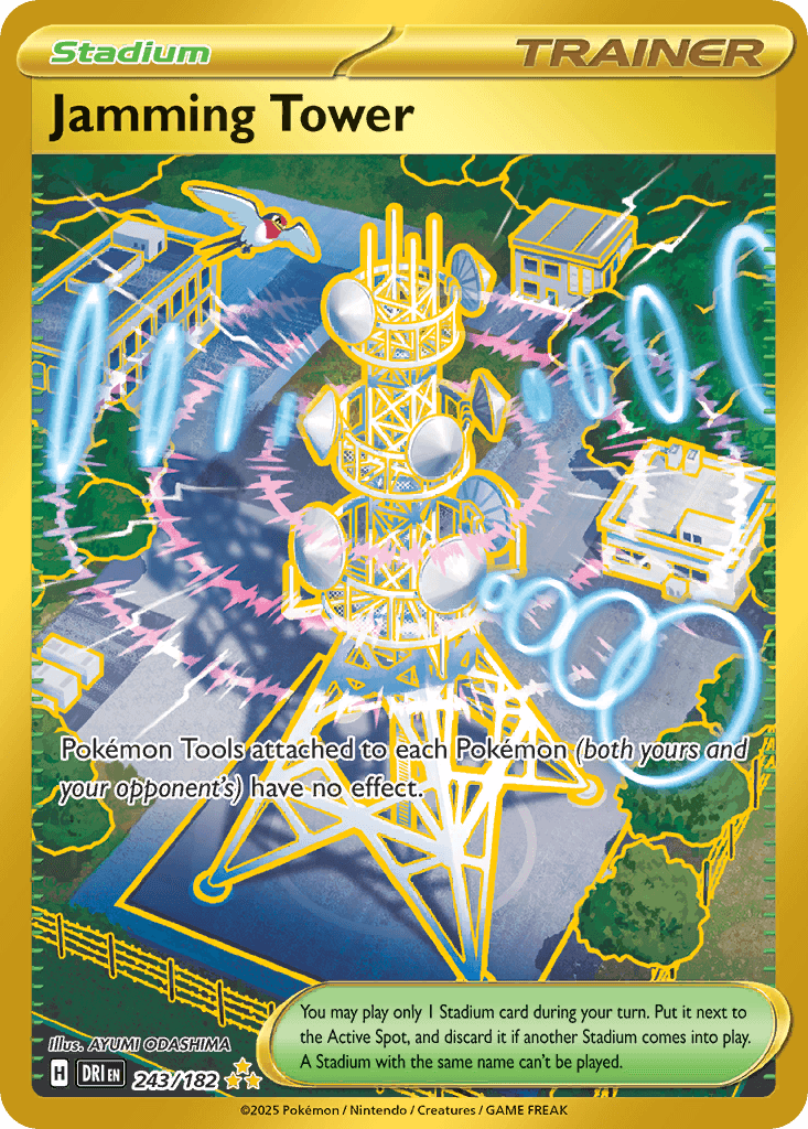 Jamming Tower: Destined Rivals