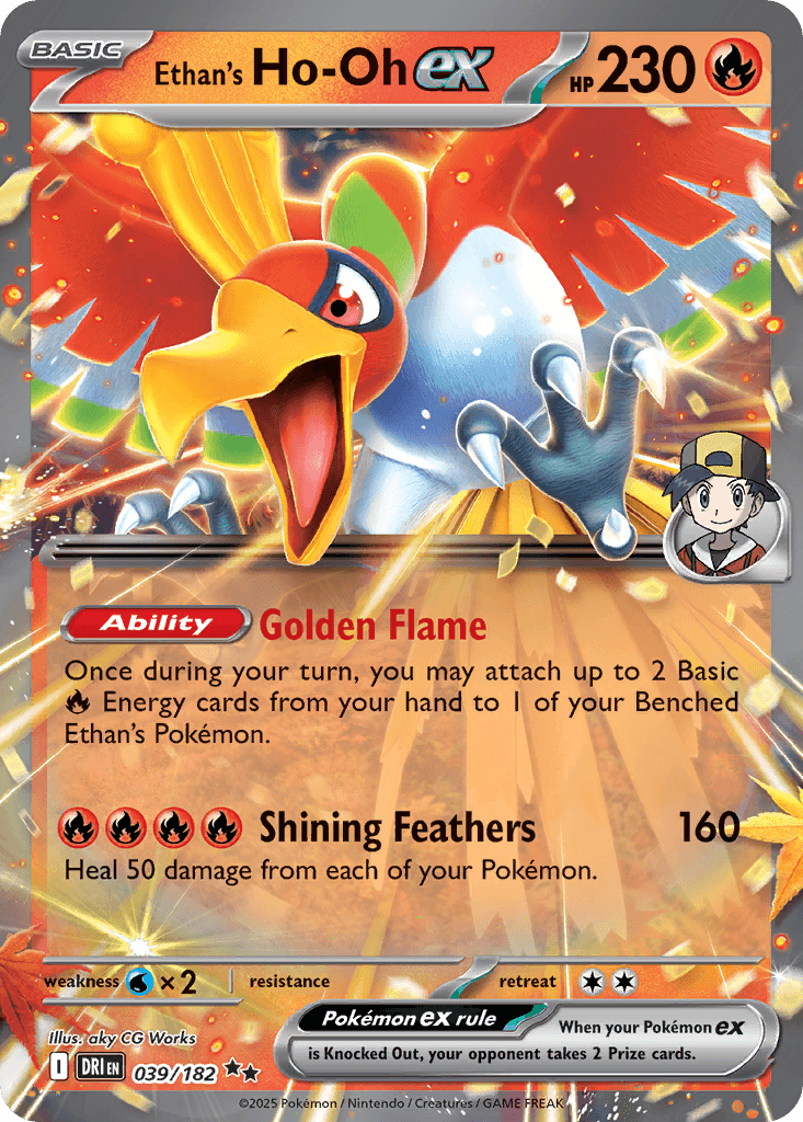 Ethan's Ho-Oh ex: Destined Rivals