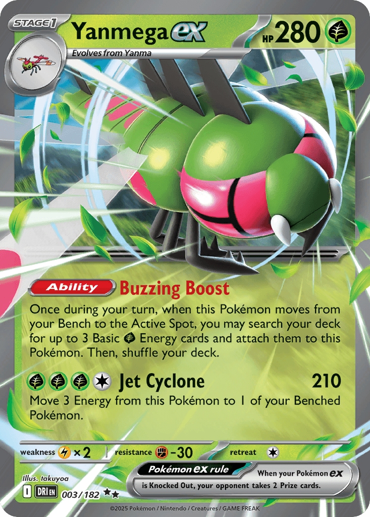 Yanmega ex: Destined Rivals