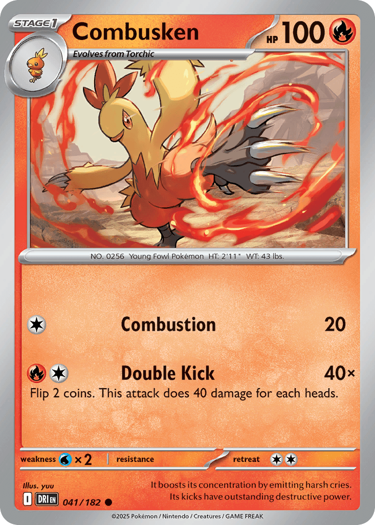 Combusken: Destined Rivals