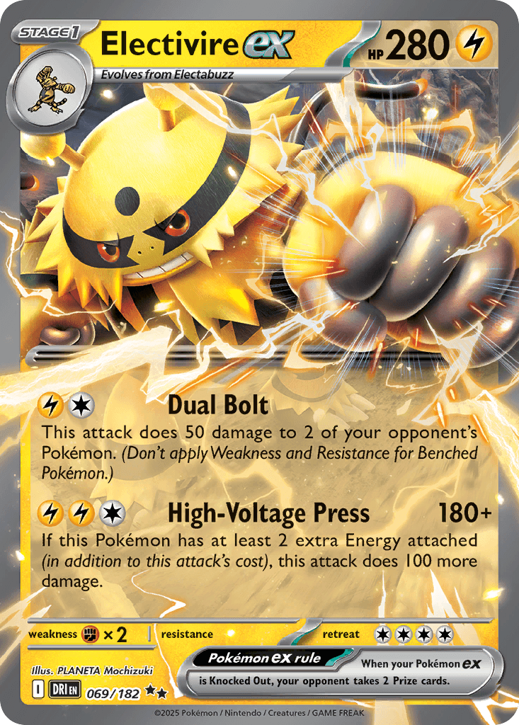 Electivire ex: Destined Rivals