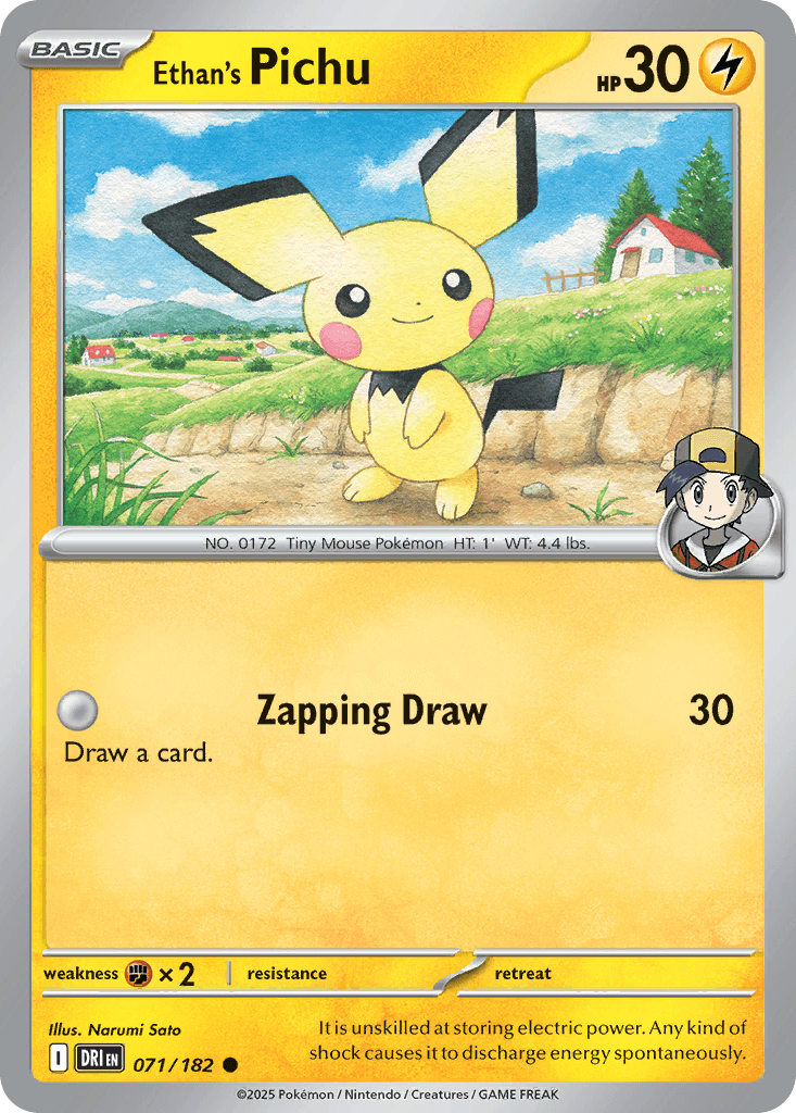 Ethan's Pichu: Destined Rivals