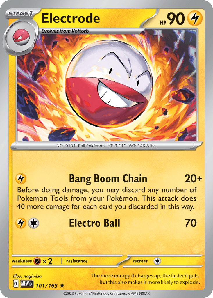 Electrode: 151