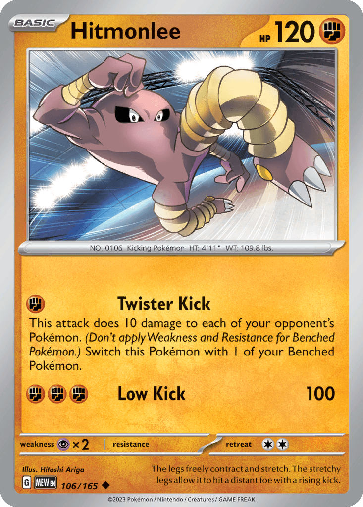 Hitmonlee: 151