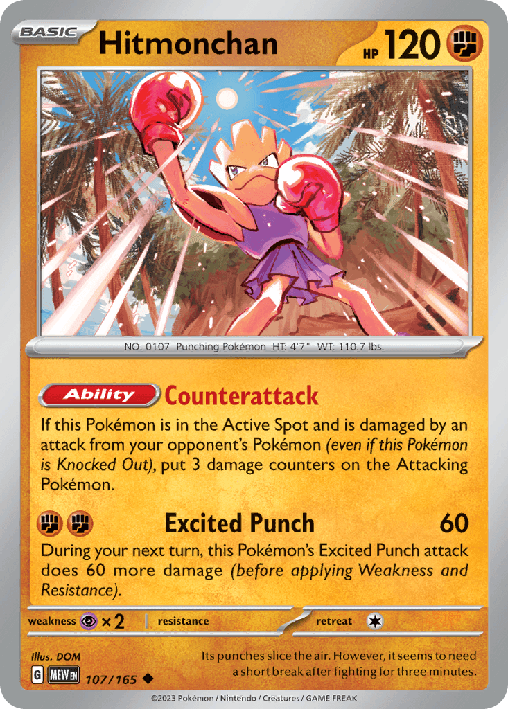 Hitmonchan: 151