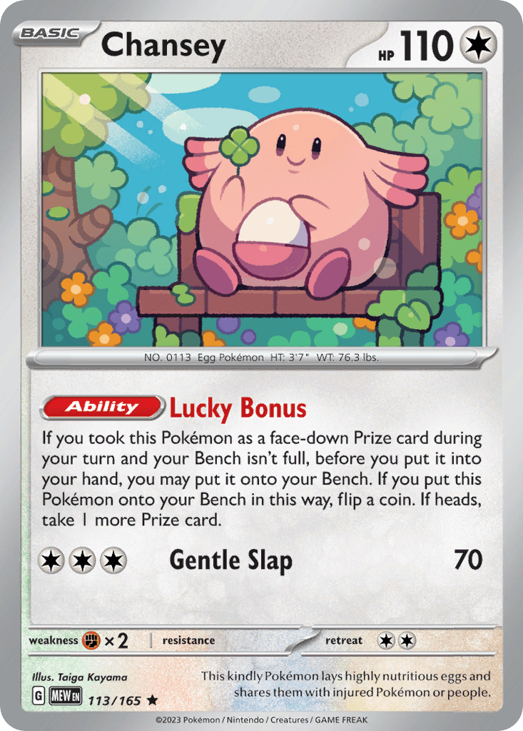 Chansey: 151