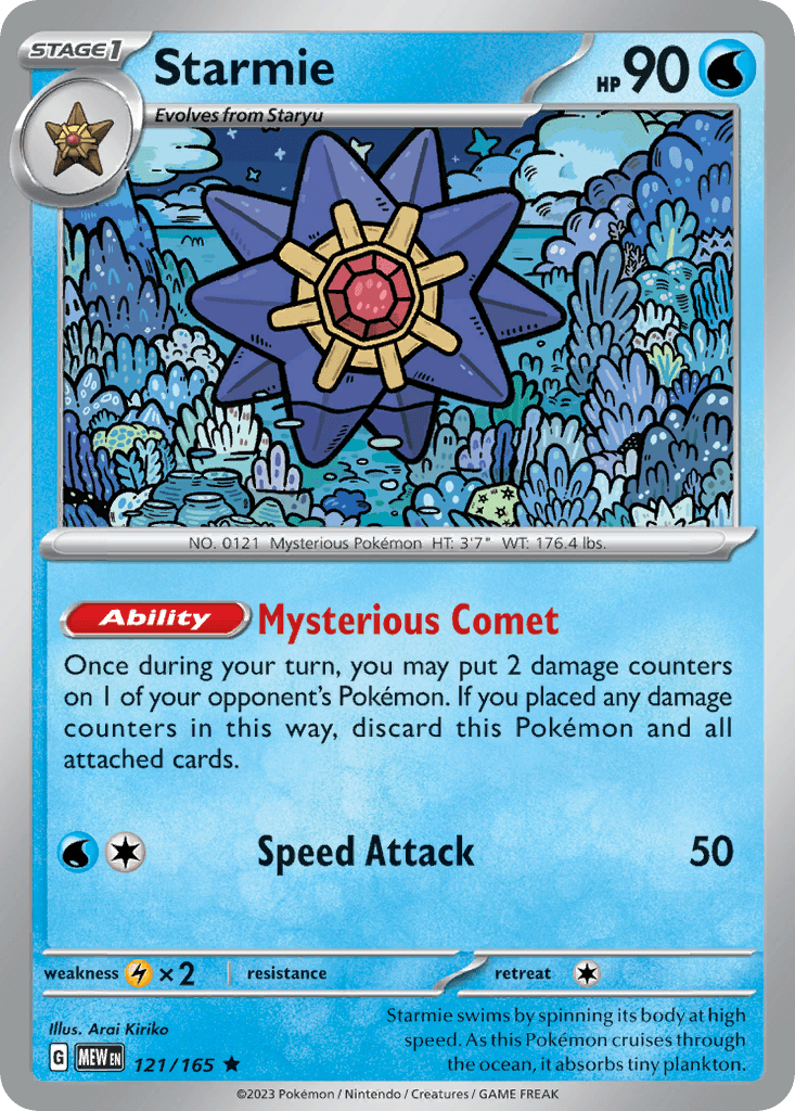 Starmie: 151