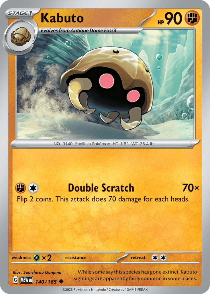 Kabuto: 151
