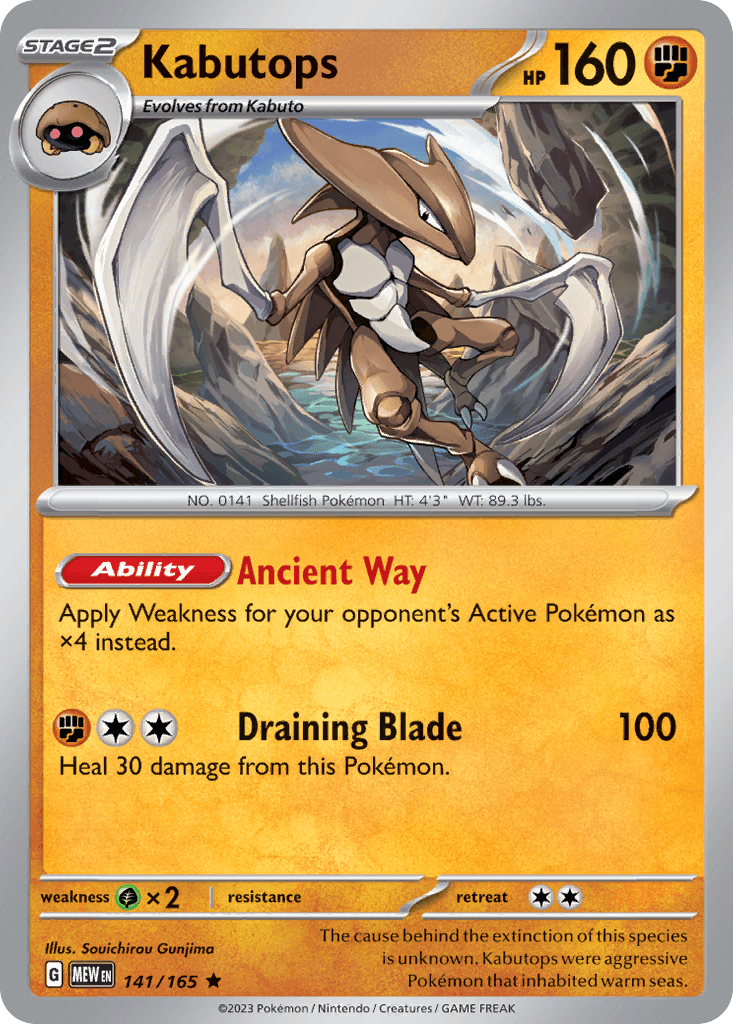 Kabutops: 151