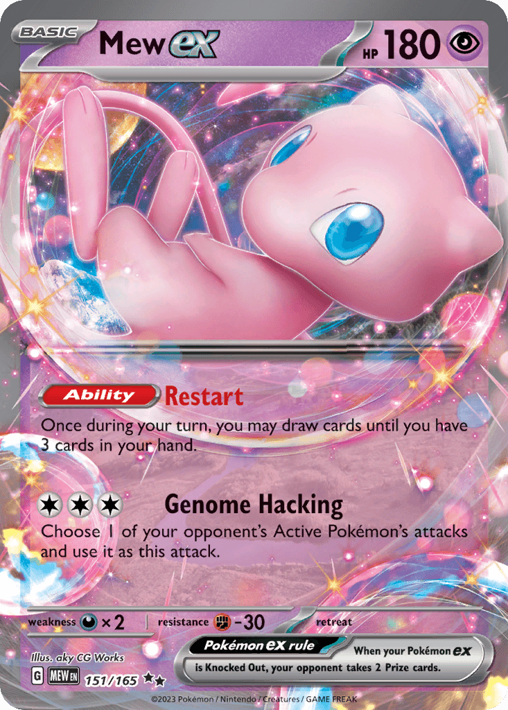 Mew ex: 151