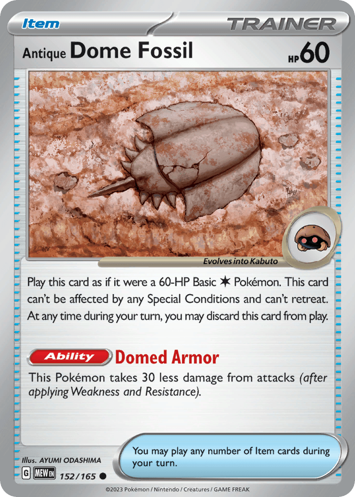 Antique Dome Fossil: 151