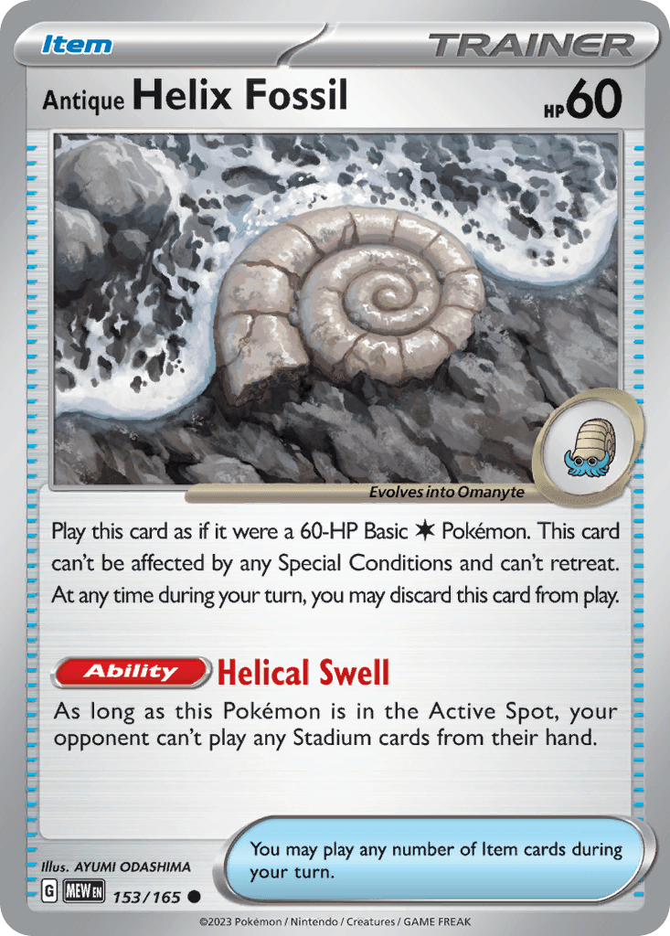Antique Helix Fossil: 151