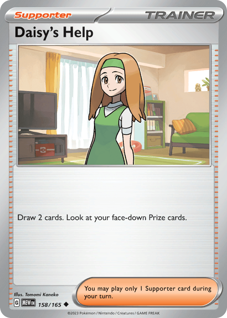 Daisy's Help: 151