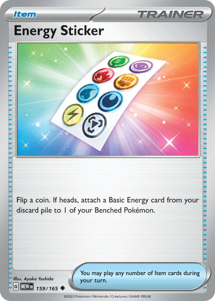 Energy Sticker: 151