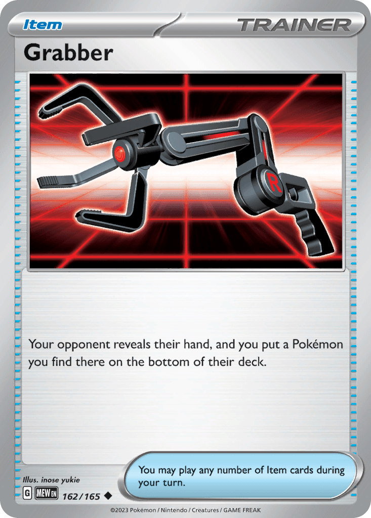 Grabber: 151