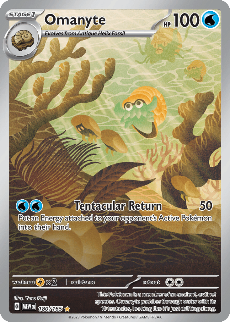 Omanyte: 151