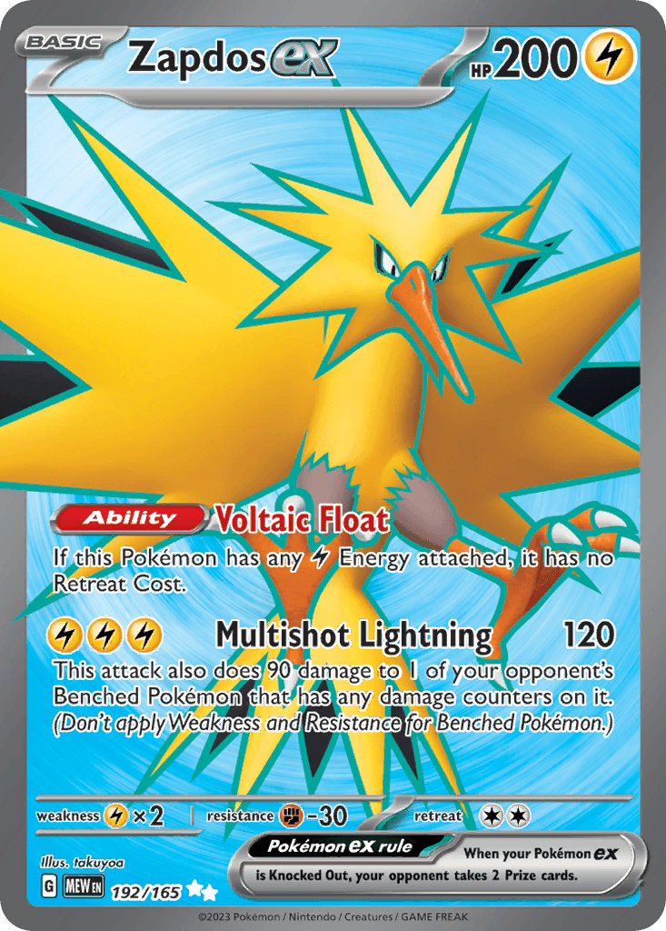 Zapdos ex: 151