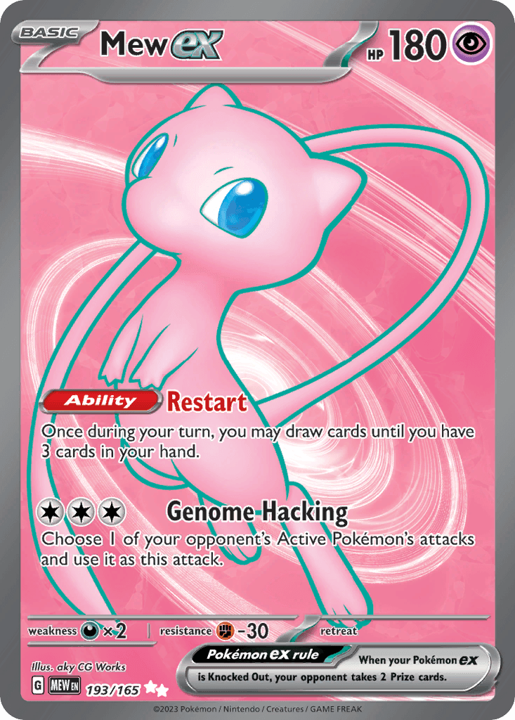 Mew ex: 151