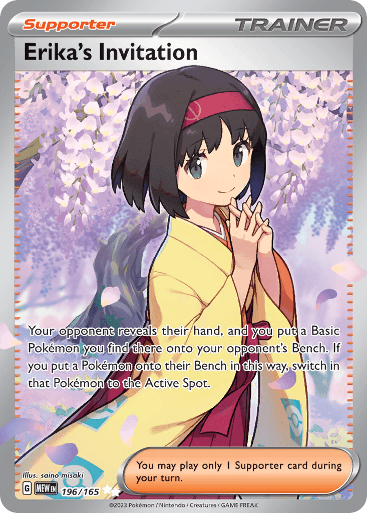 Erika's Invitation: 151