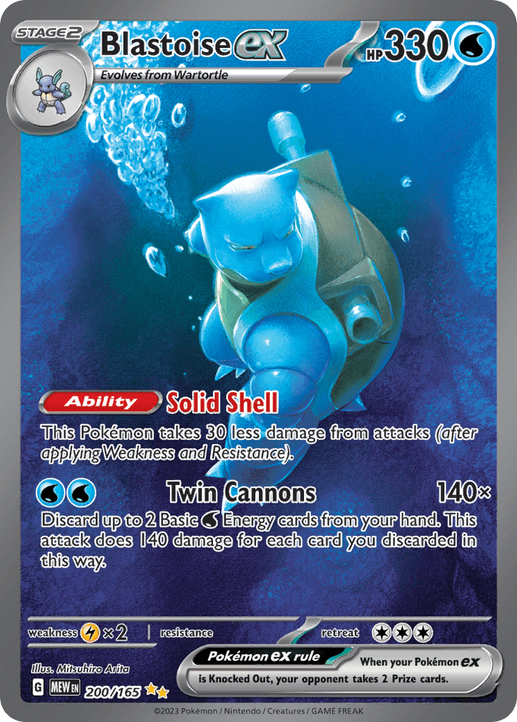 Blastoise ex: 151