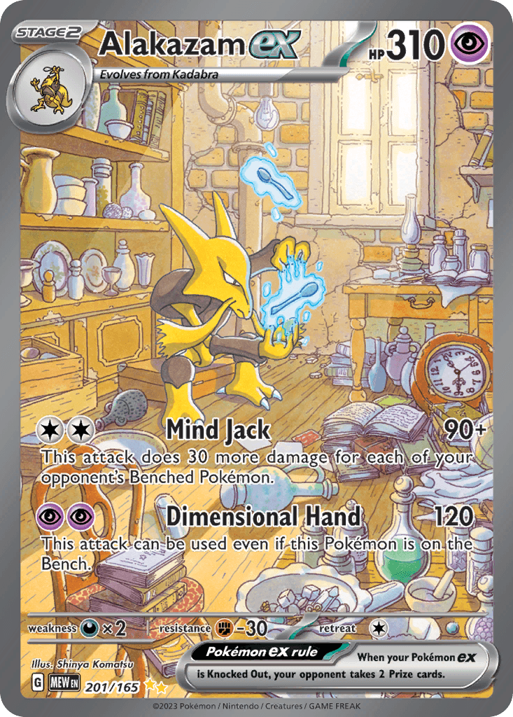 Alakazam ex: 151