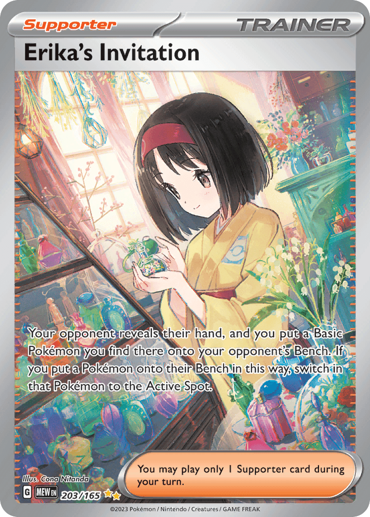 Erika's Invitation: 151