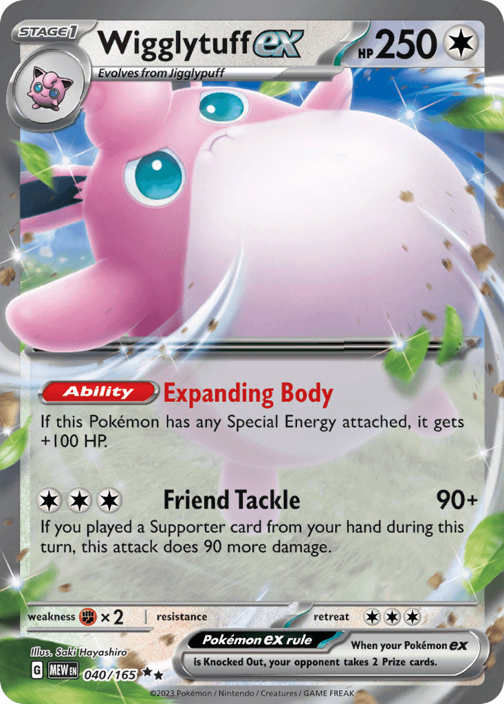 Wigglytuff ex: 151