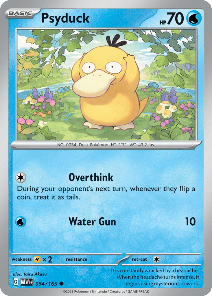 Psyduck: 151