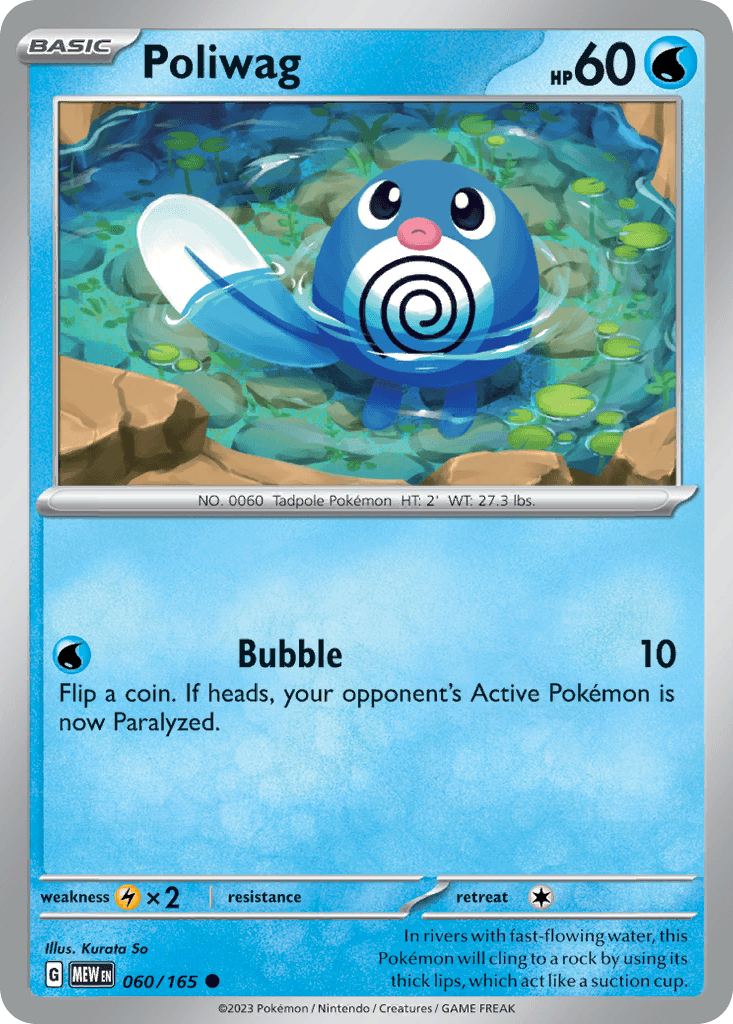 Poliwag: 151