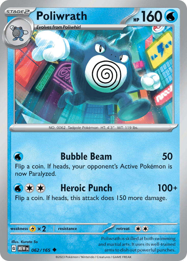 Poliwrath: 151