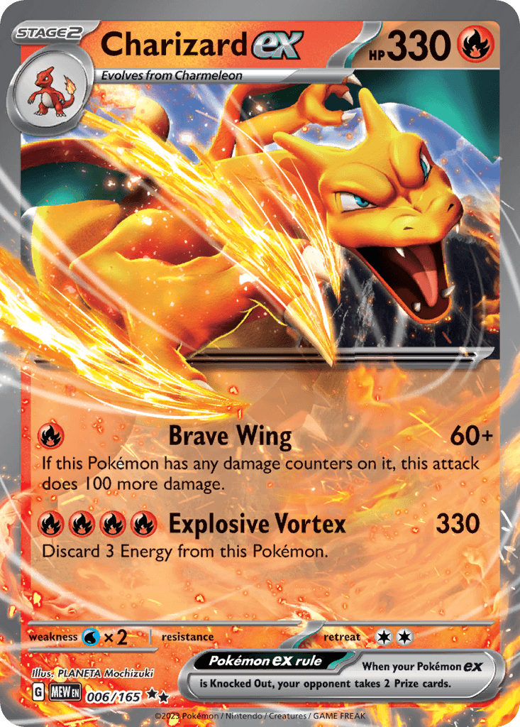 Charizard ex: 151