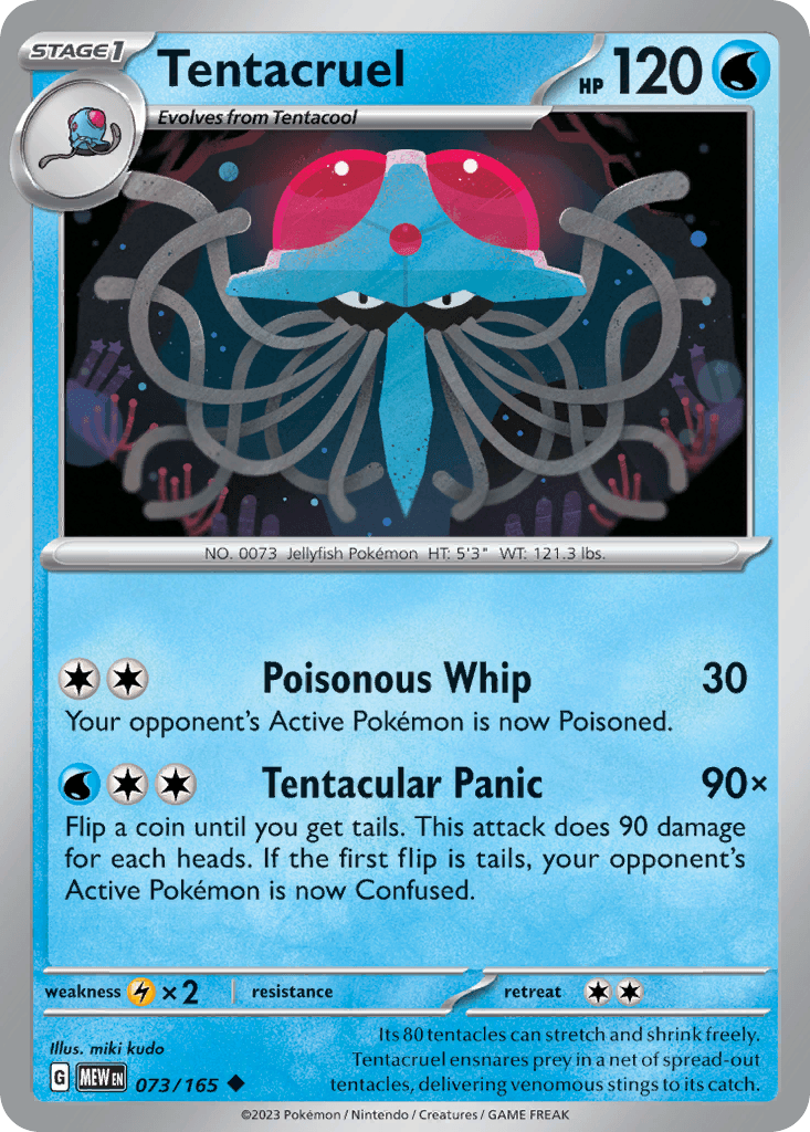 Tentacruel: 151