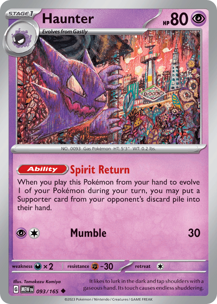 Haunter: 151