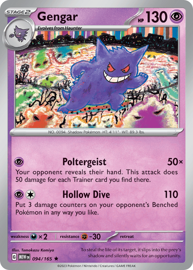 Gengar: 151