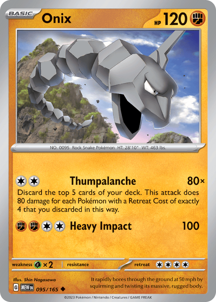 Onix: 151