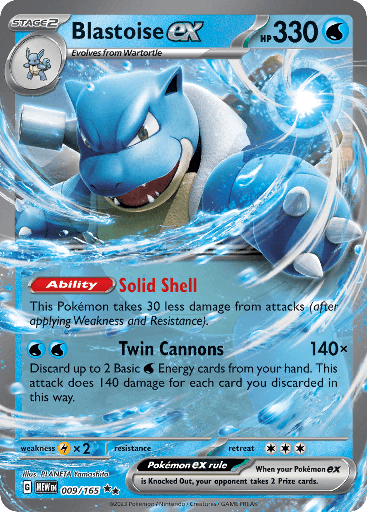 Blastoise ex: 151