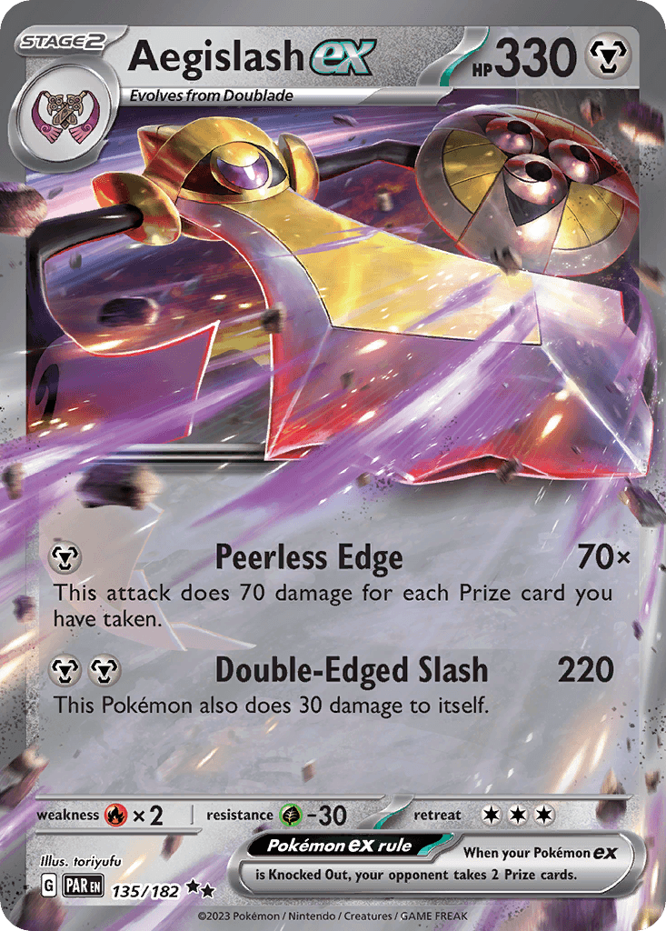 Aegislash ex: Paradox Rift