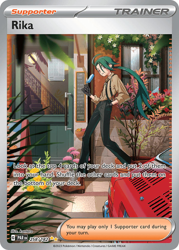 Rika: Paradox Rift